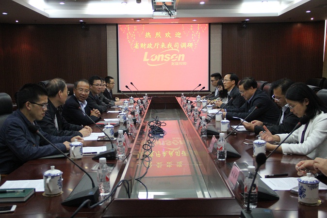 1511855593991905wsre.jpg 省财政厅 - 副本.JPG