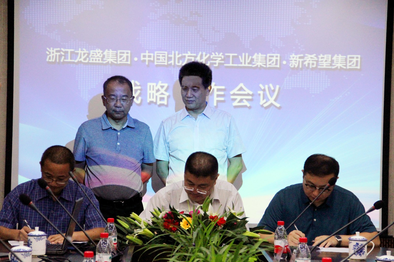 1536135453695255youH.jpg 三方签约.JPG