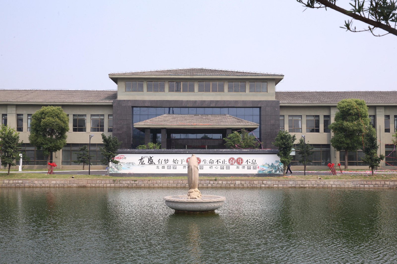 1536137252821108Fnnf.jpg 大楼小.JPG