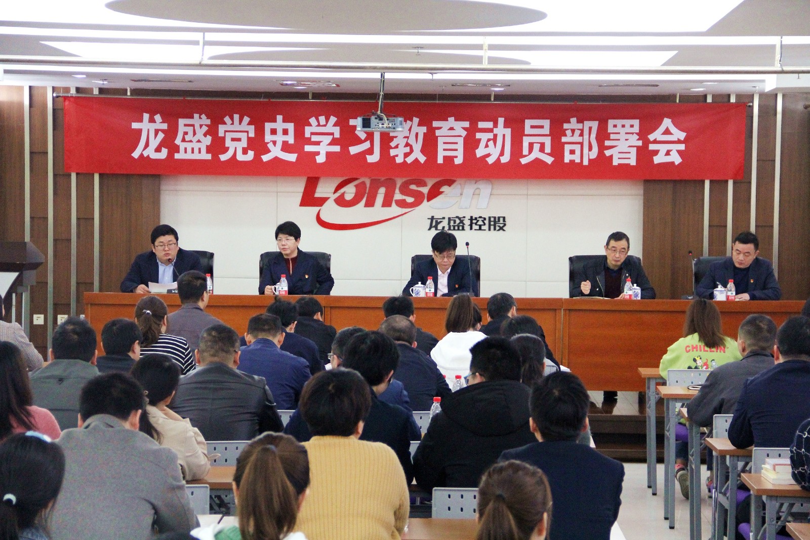 1619334438511969cMfa.jpg 党史教育现场官网.jpg