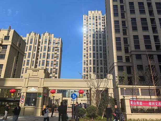 17019369861879736wAa.jpg 微信图片_20231207161520.jpg
