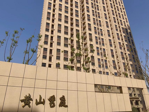 1701937087906809JsKr.jpg 微信图片_20231207161701.jpg